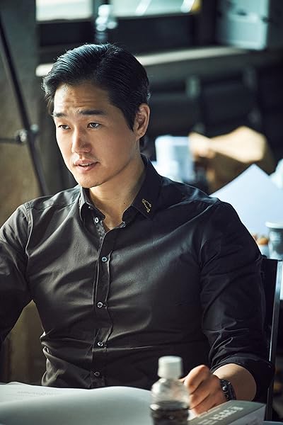 Yoo Ji-Tae